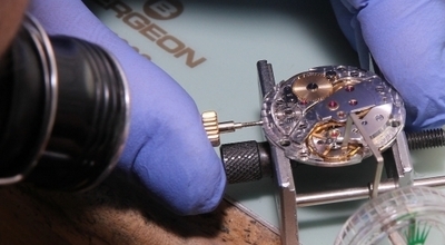 WATCH REPAIR